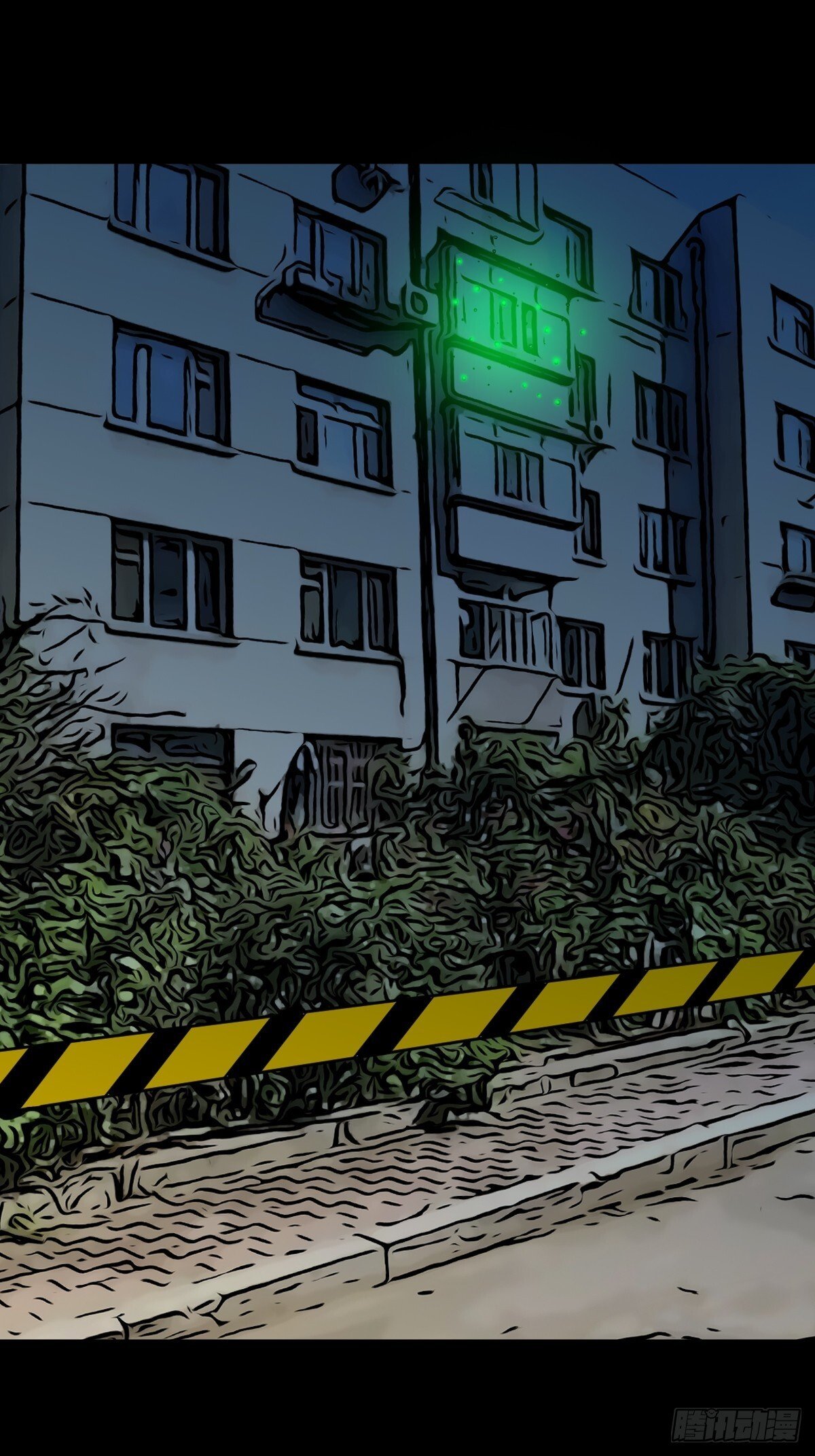 孤虚之血37