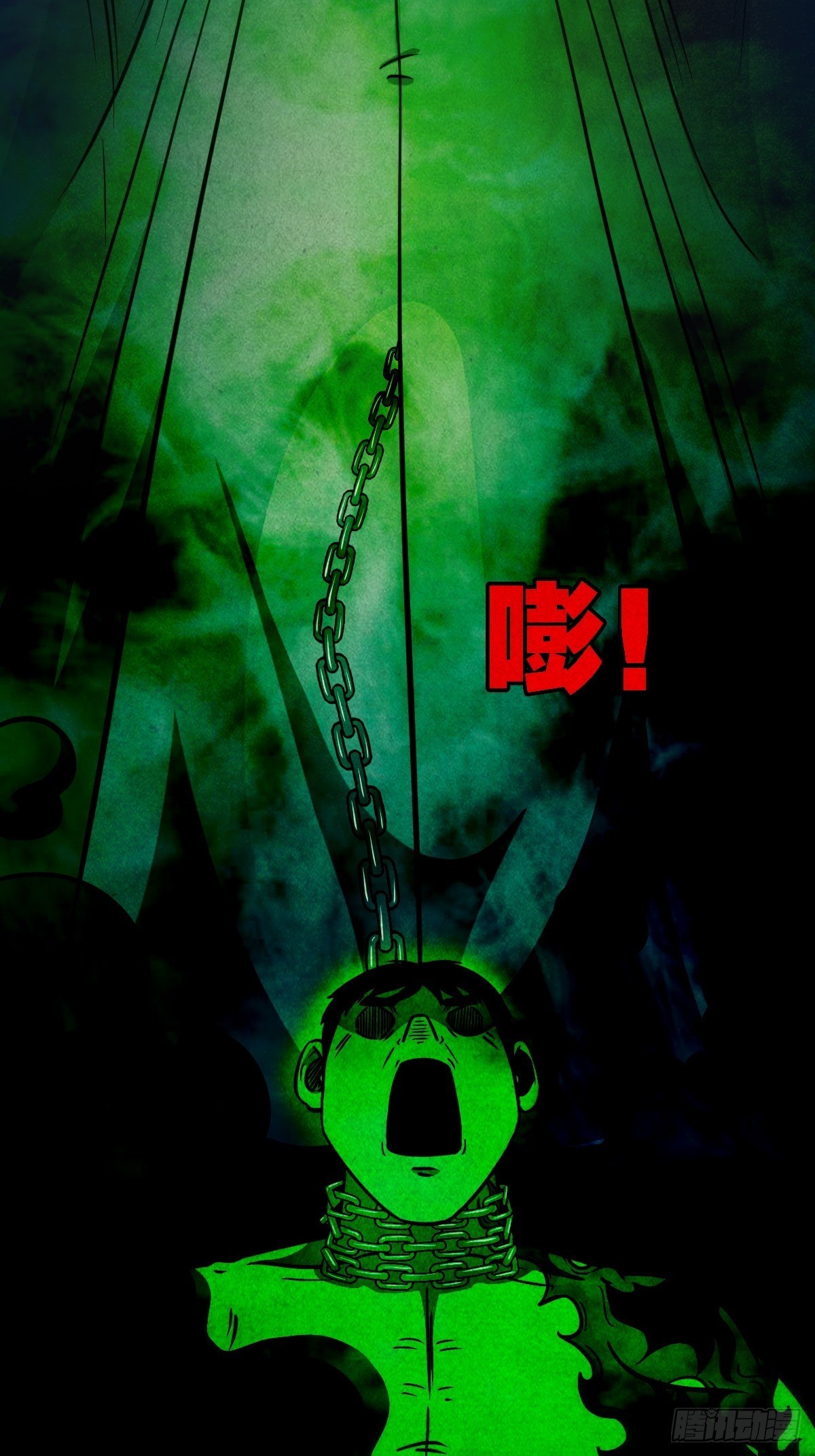 书下魂50