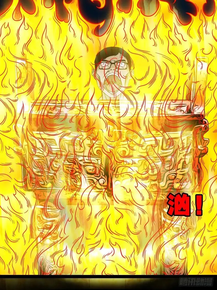 太一余粮34