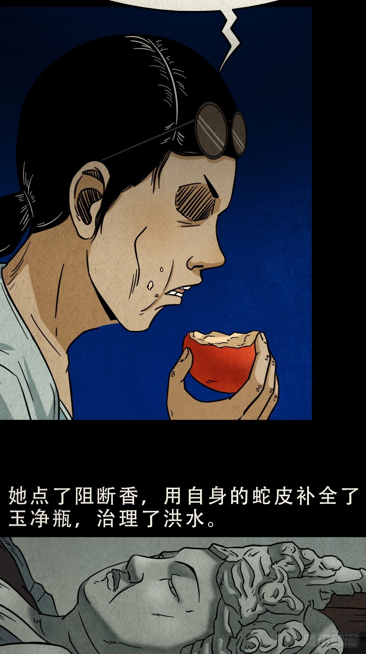 八公阵26