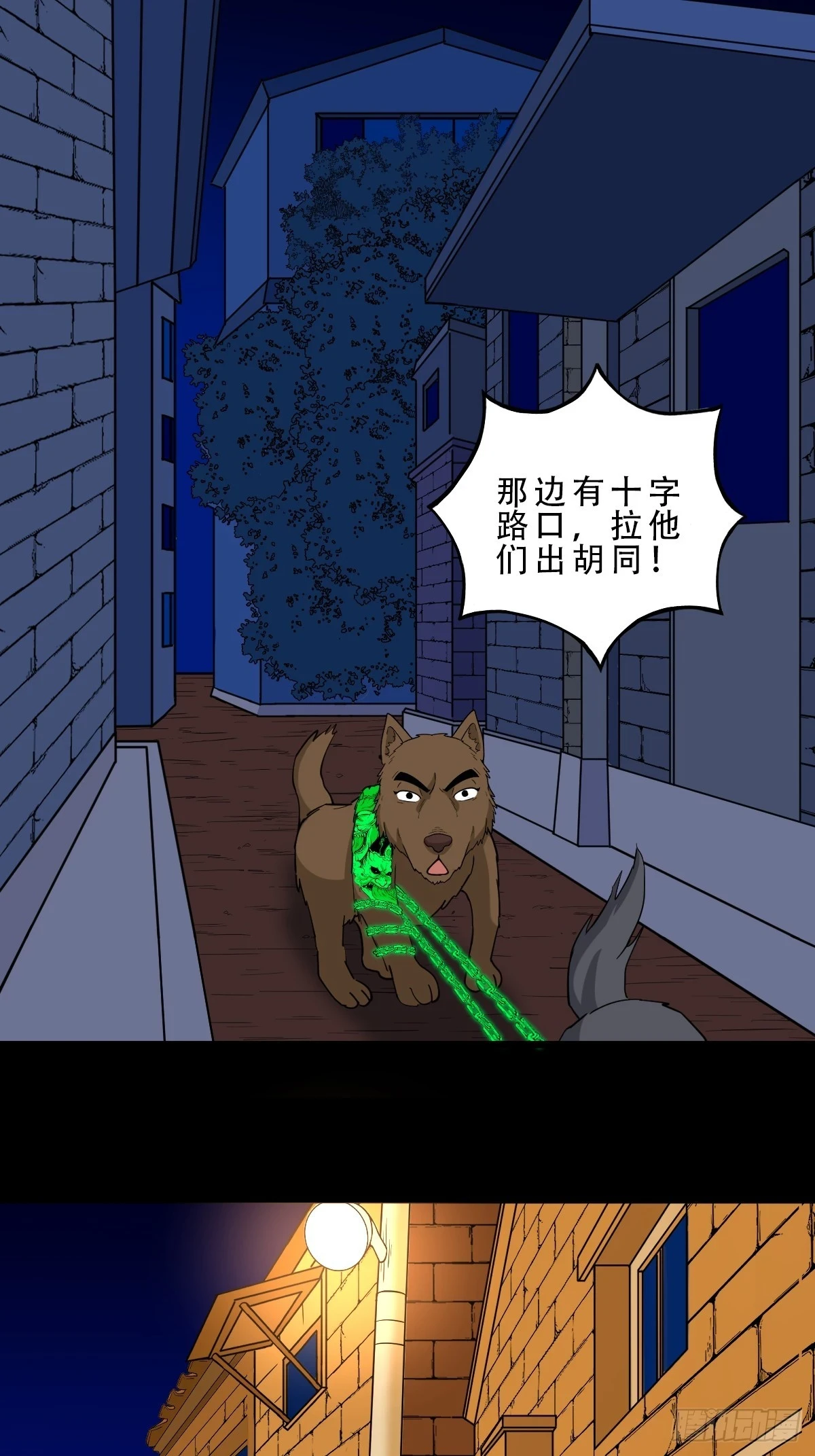 鸭先知23