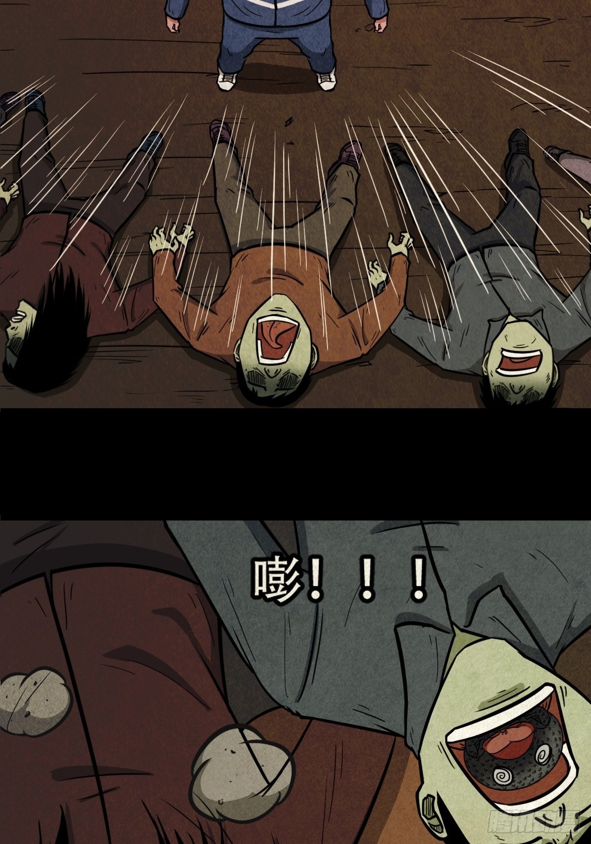 无神惹17