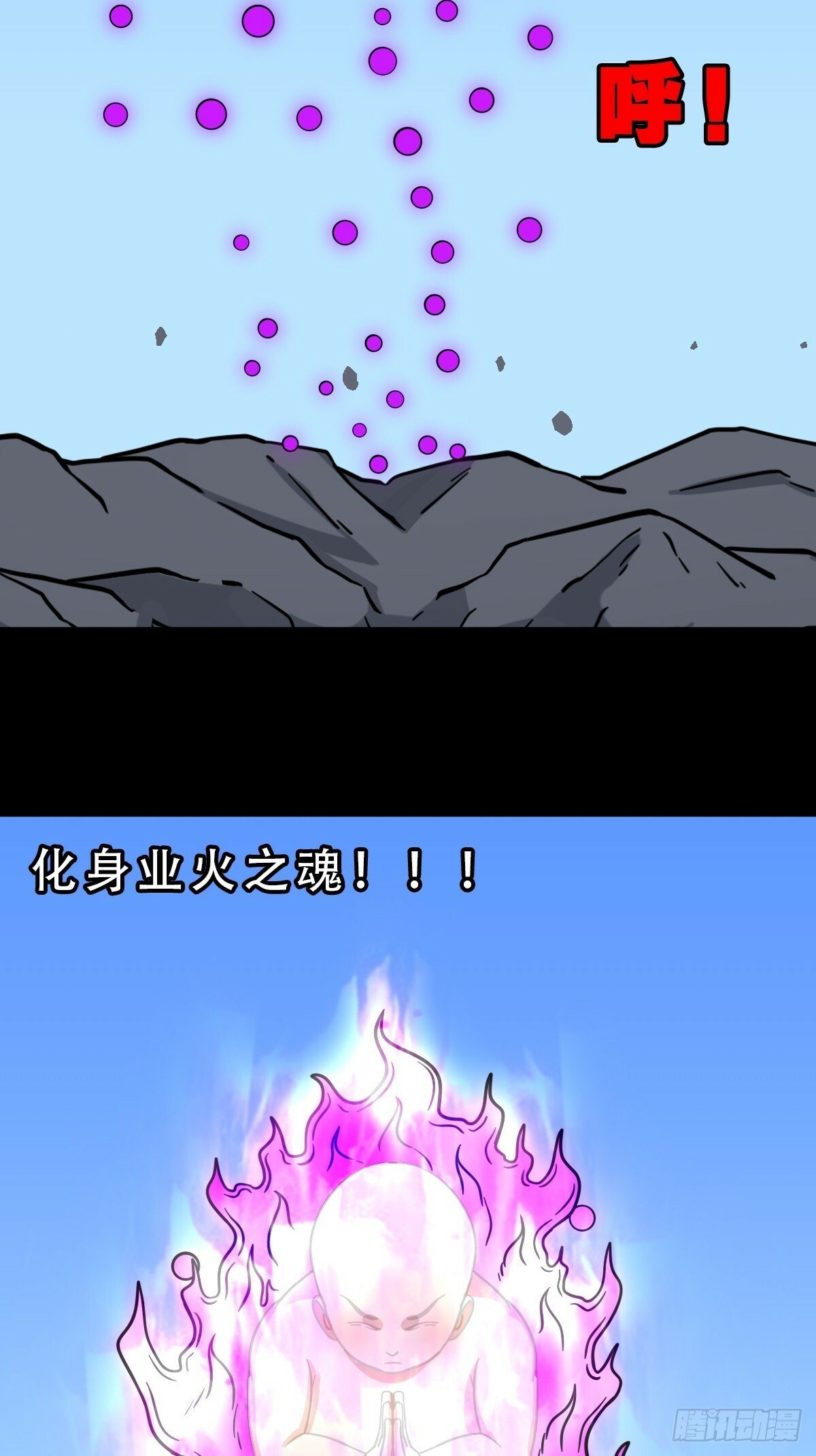 格孟19