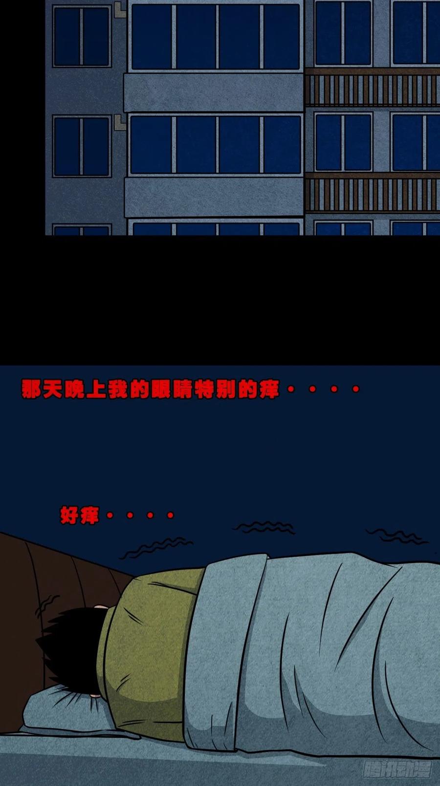 千秋万岁10