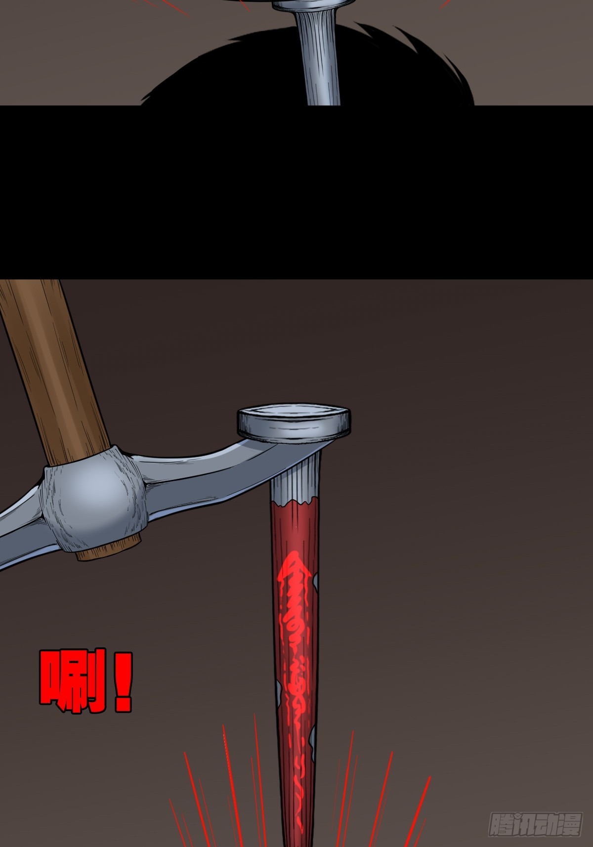 采生44