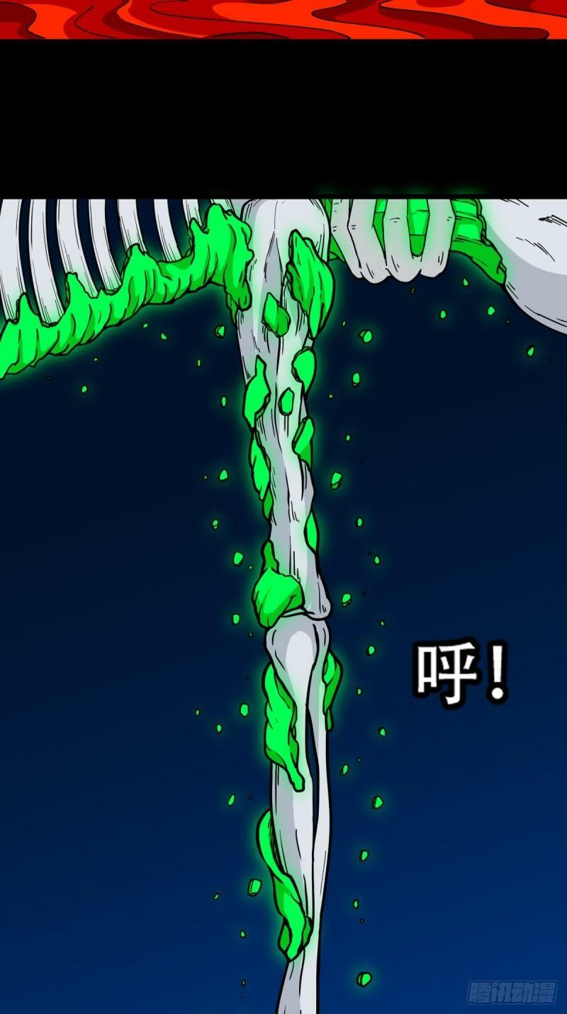 收卢姑8