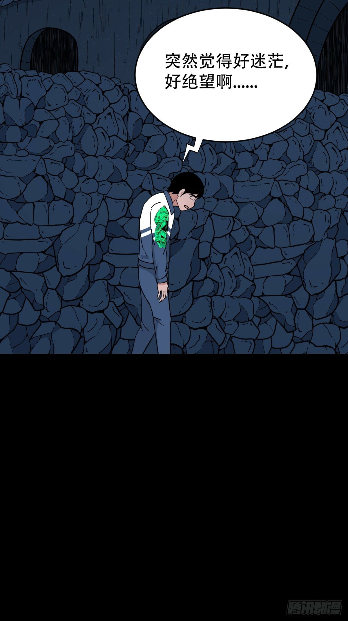 戴伟思13