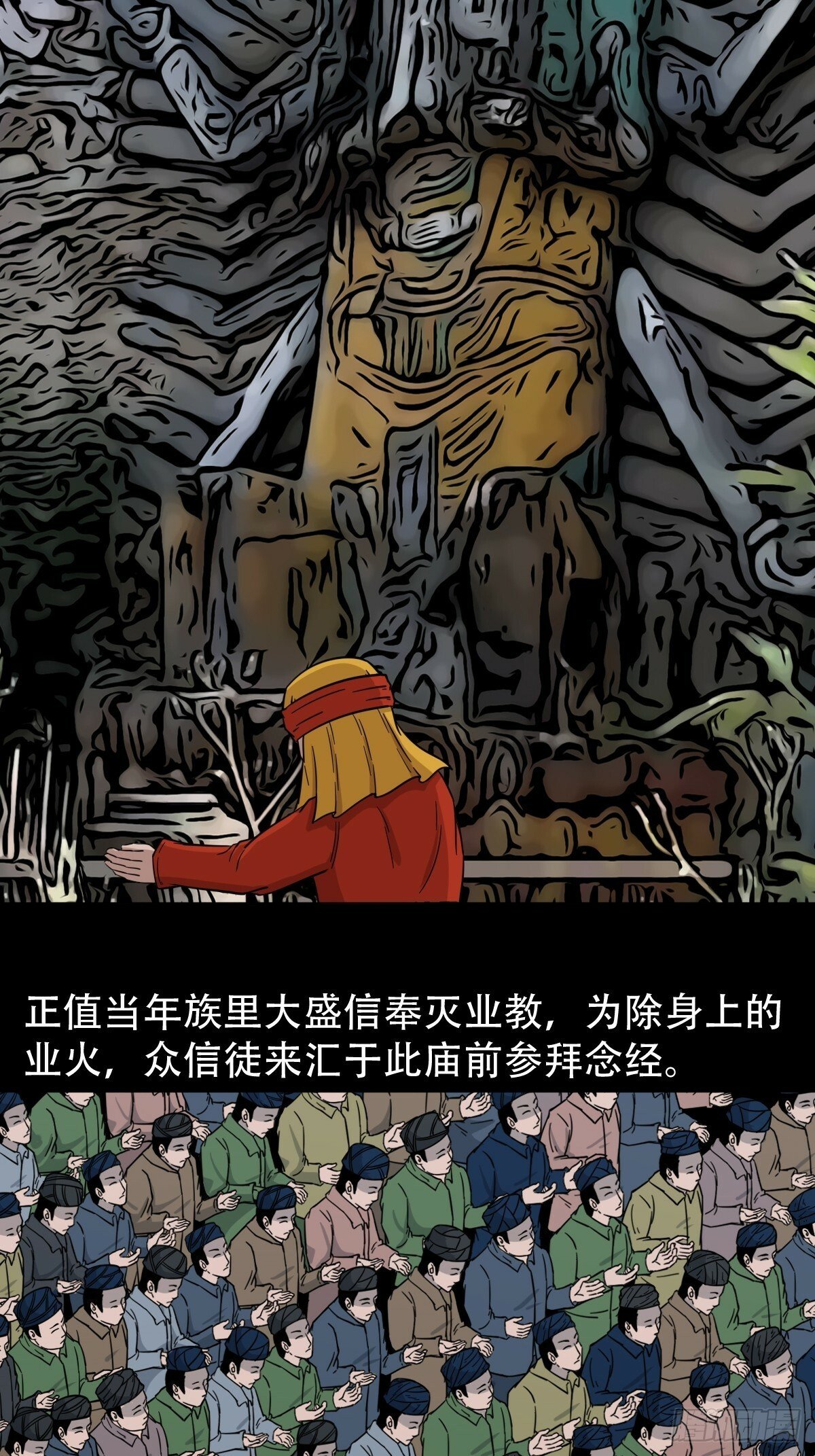 格孟10