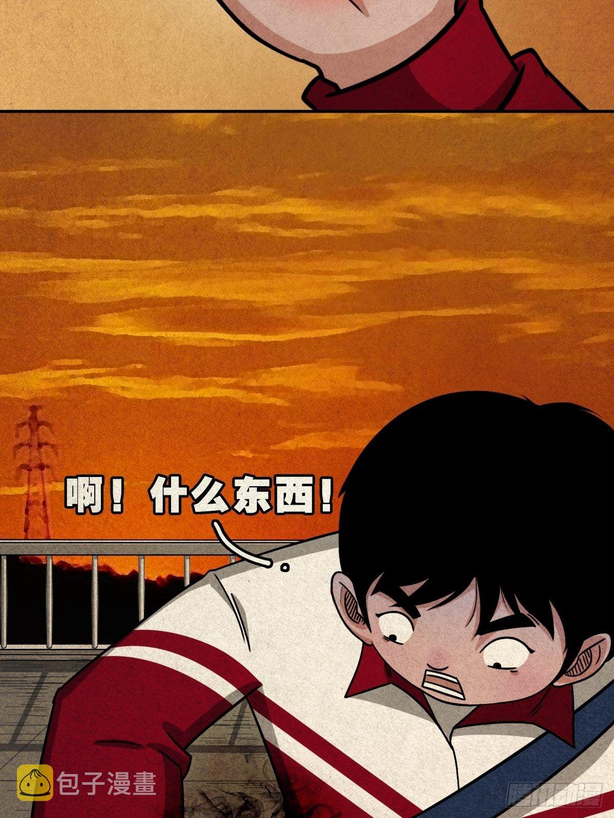 卖命钱35