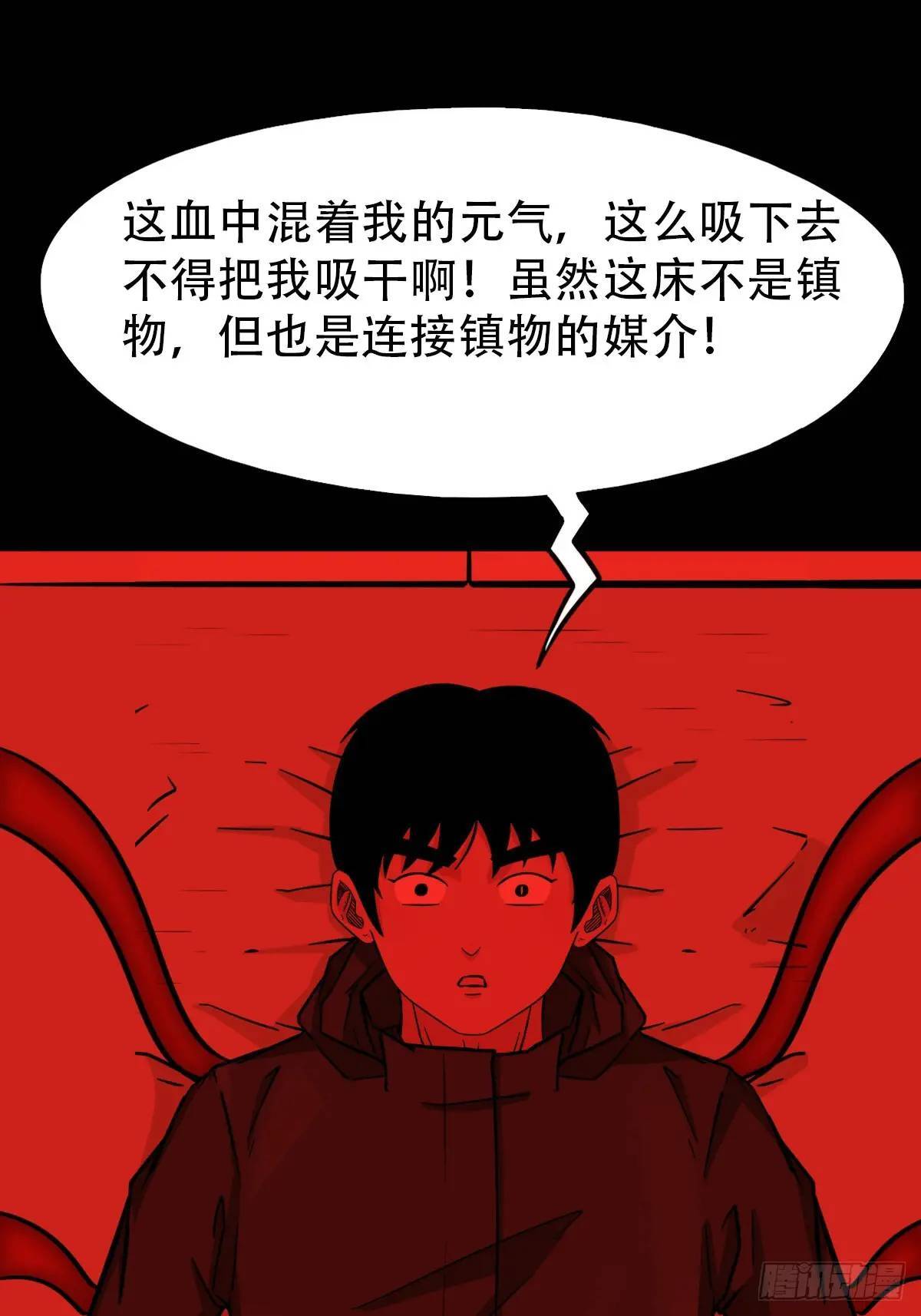 供牌22