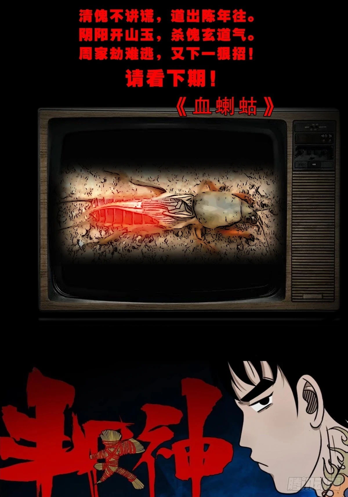 毛衣女53