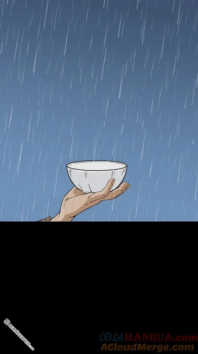 第244回 请雨土人45