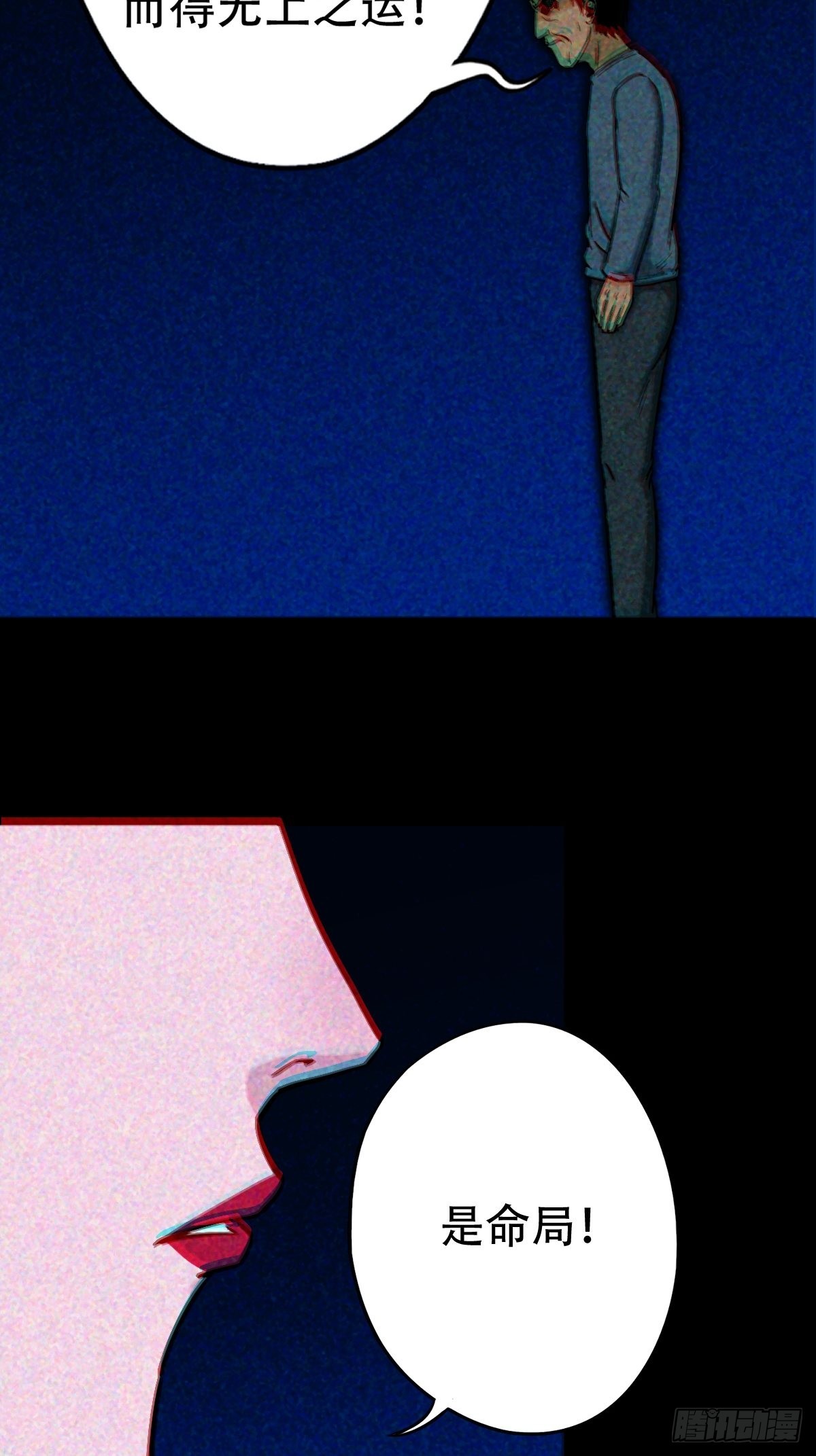 隐厌10