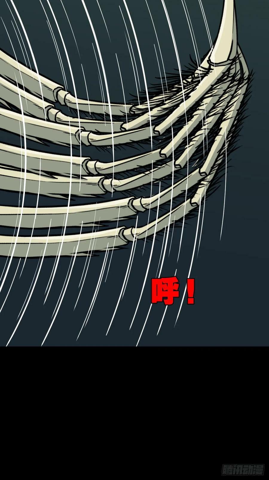 射傀箭41