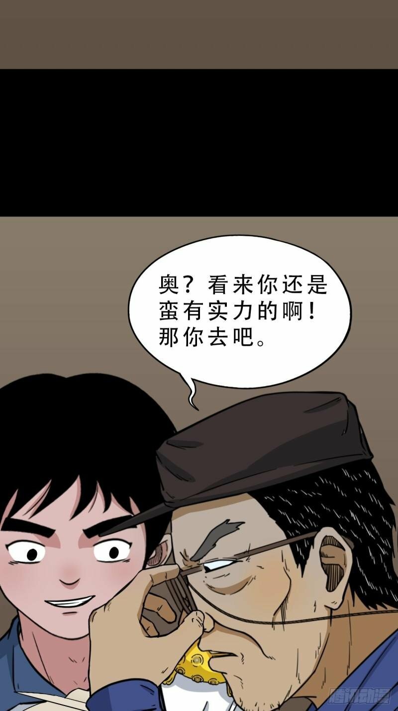 卢姑16