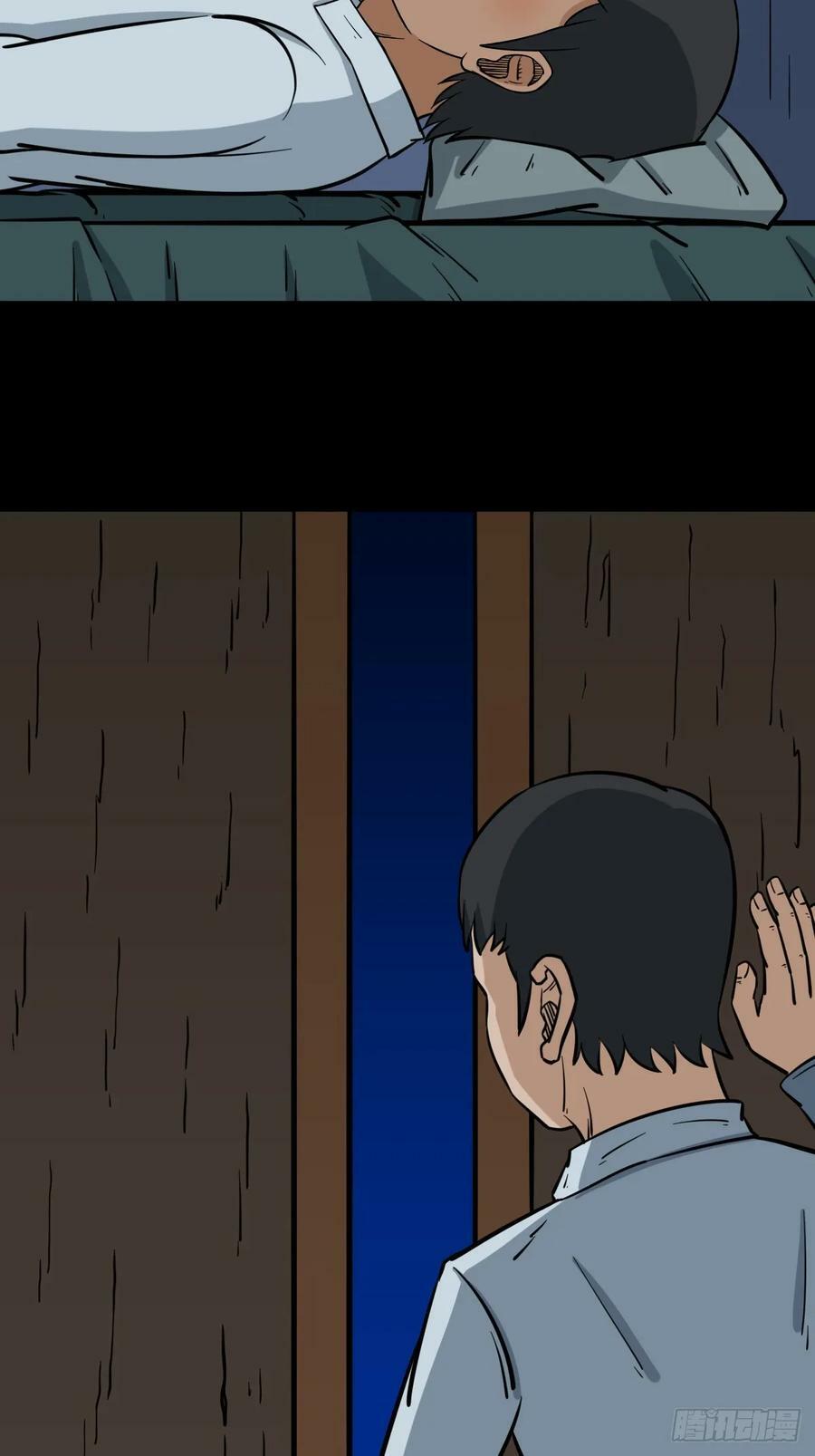 焕生机26