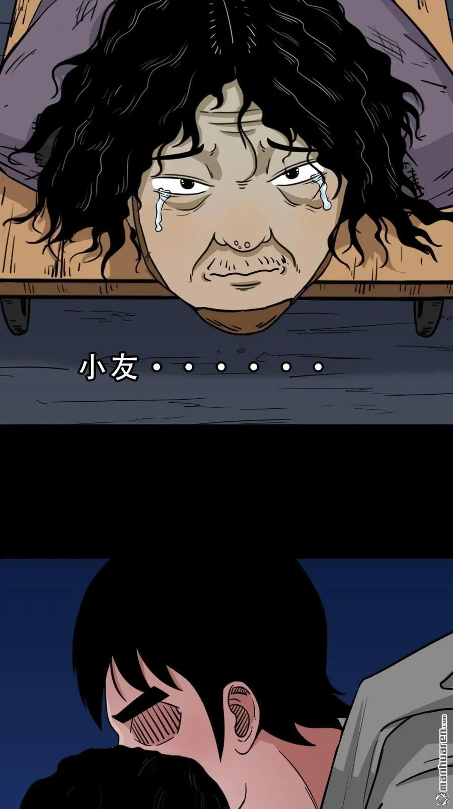 第242回 道晋4
