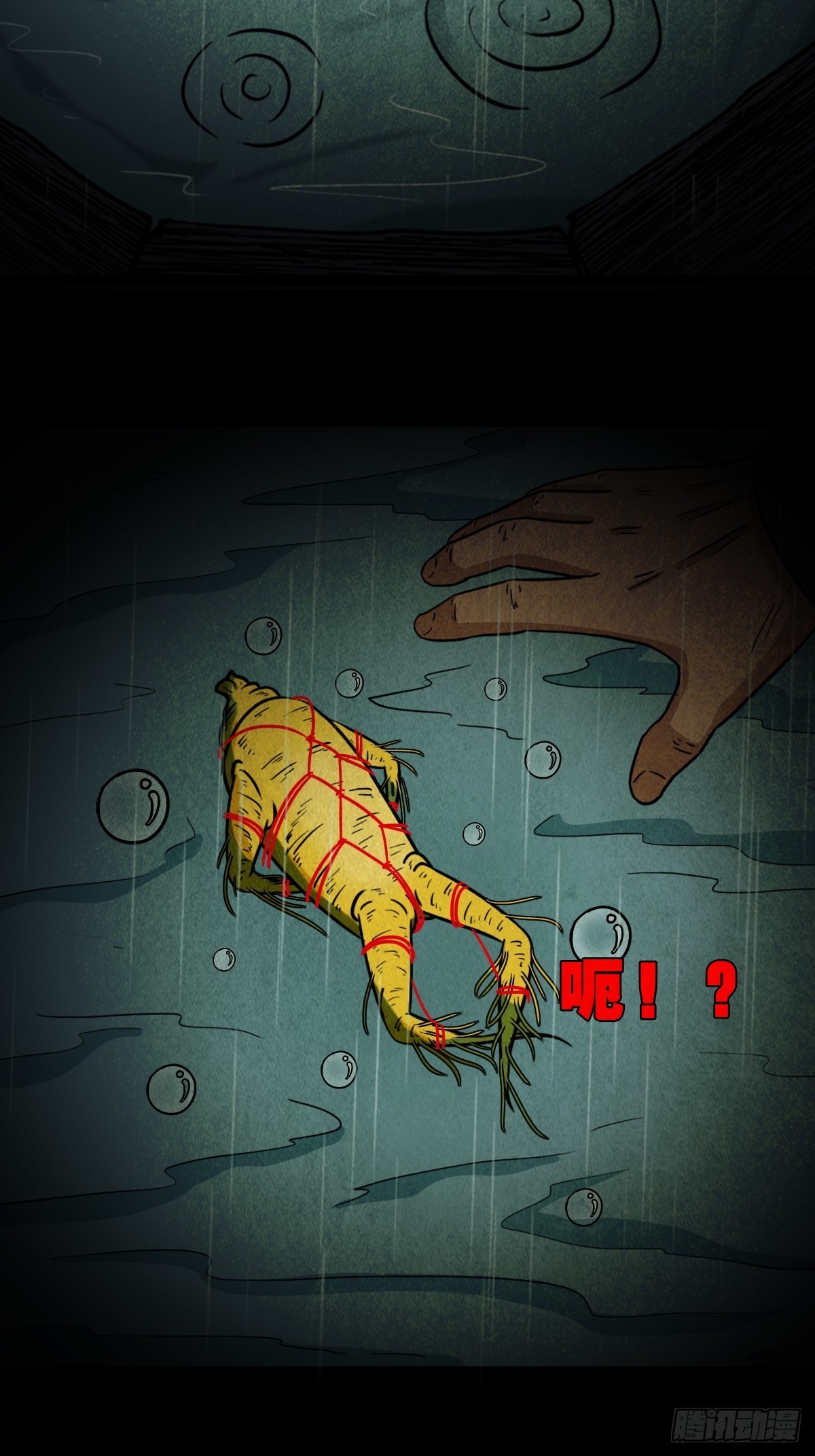 索拔棍53
