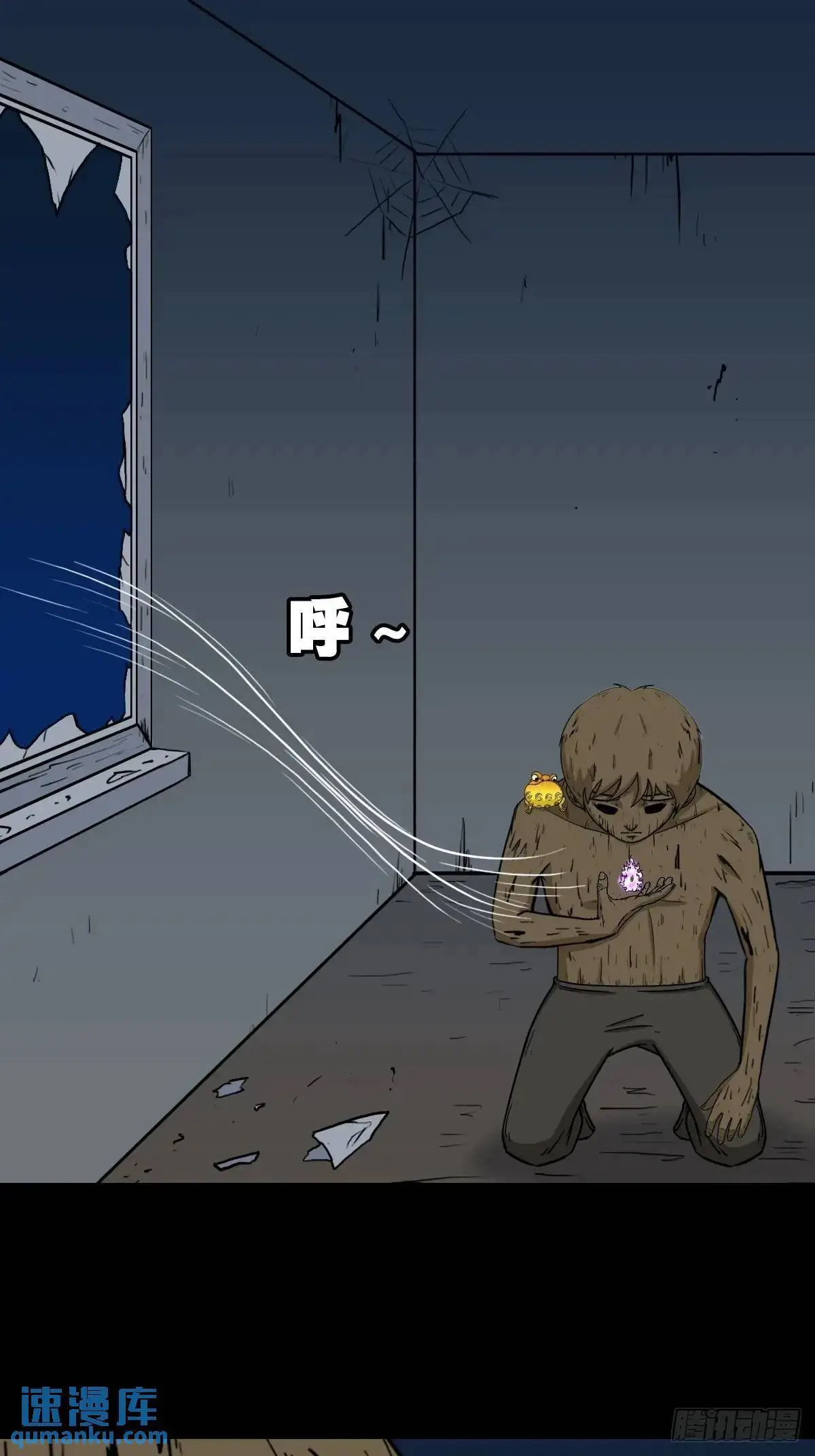 欲酒图23