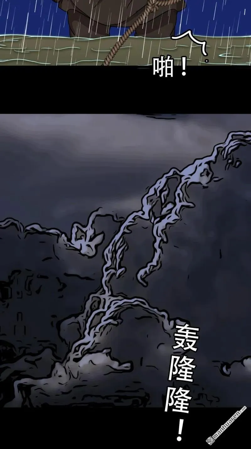 第245回 抚尘子5