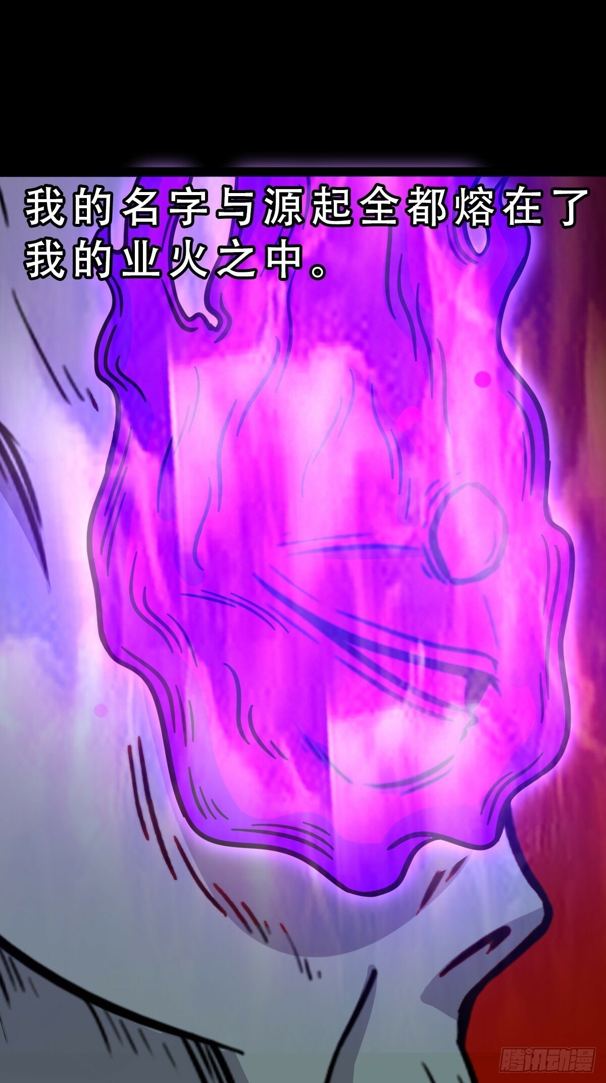 格孟5