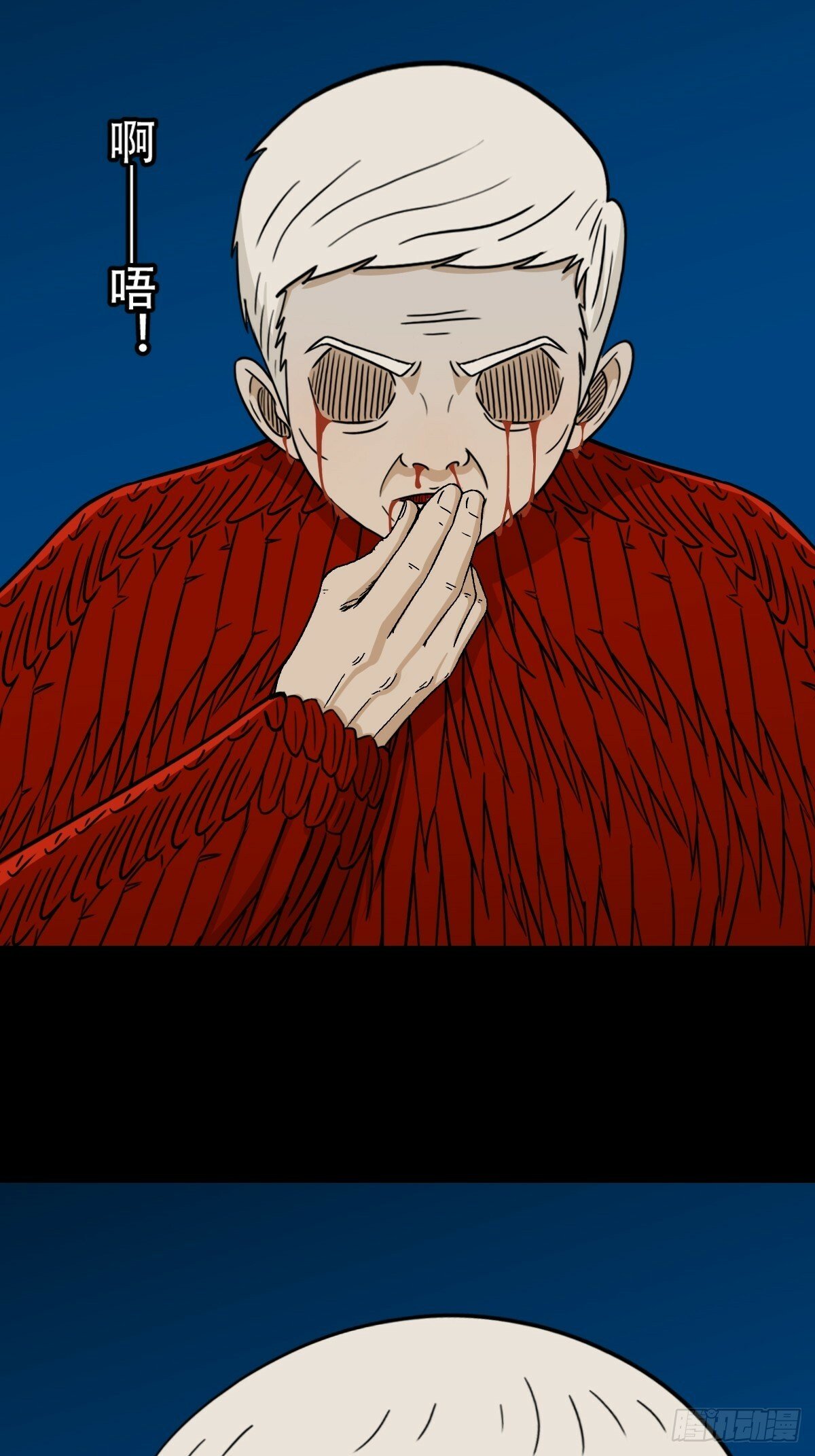 红然鸟59