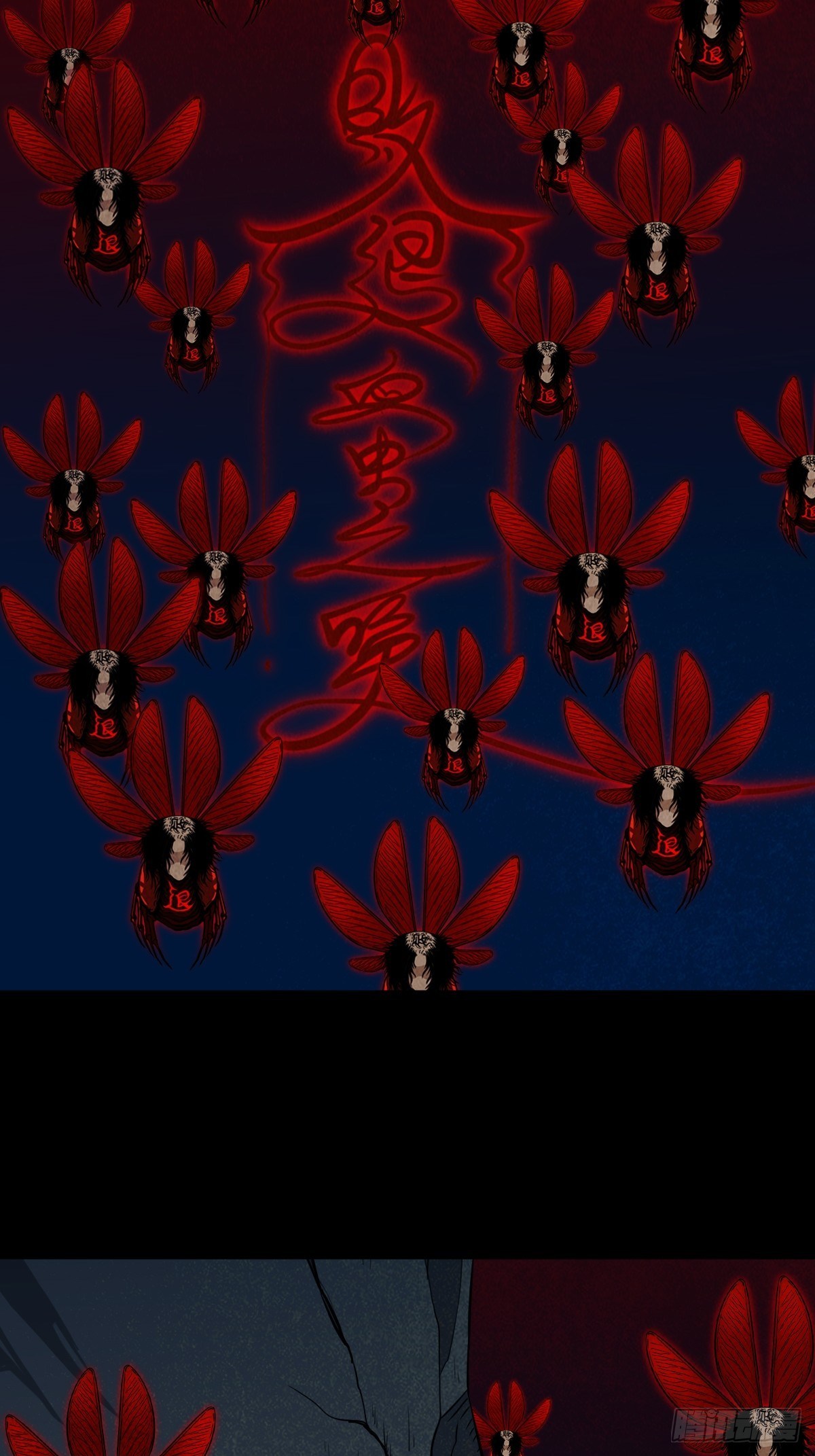 师煞45