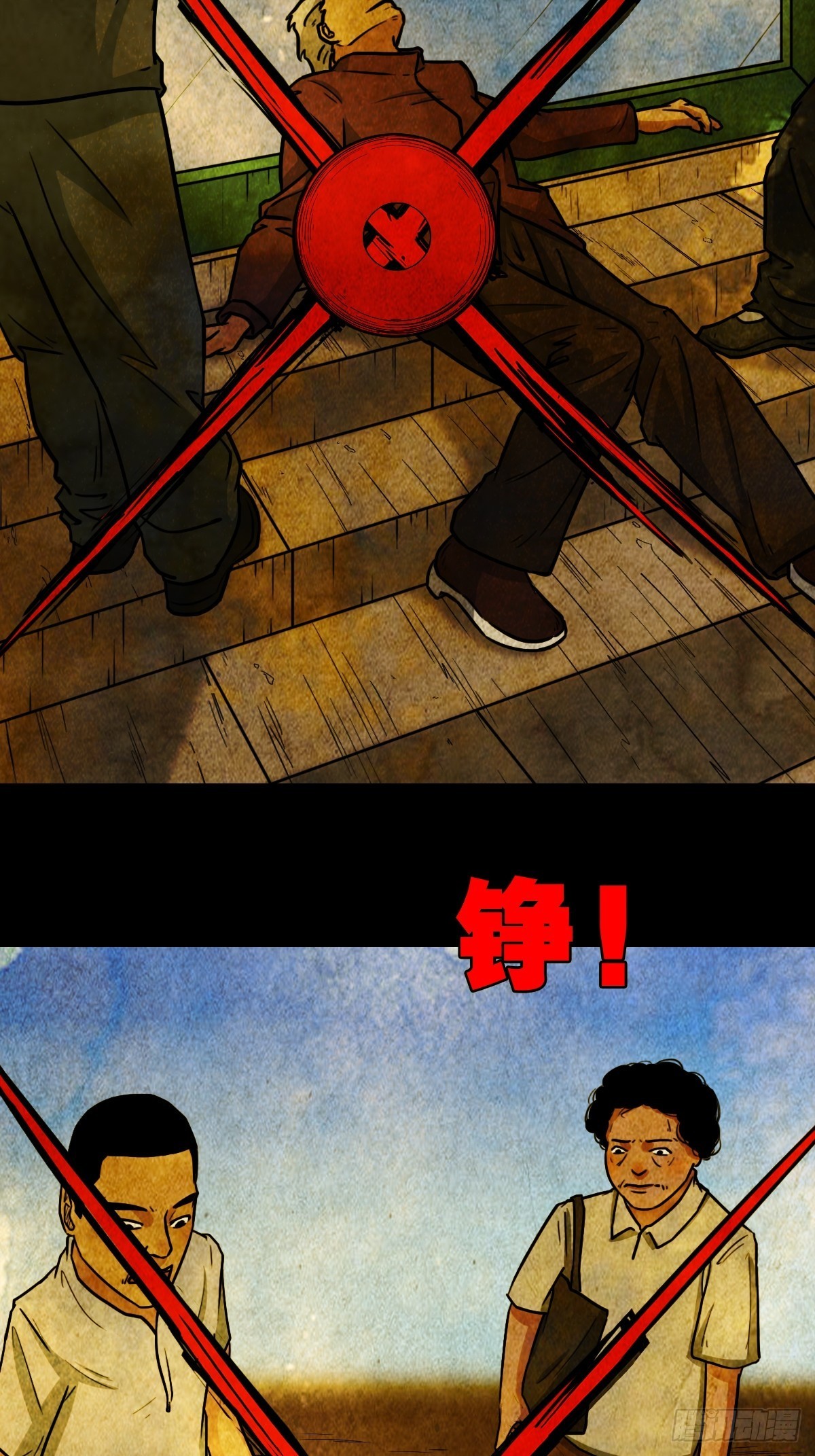 大杀四方39