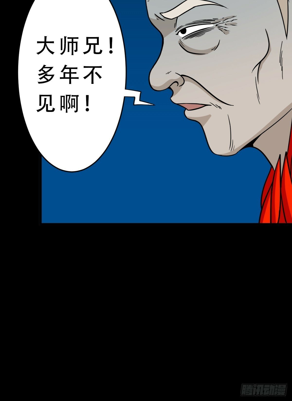 红然鸟27