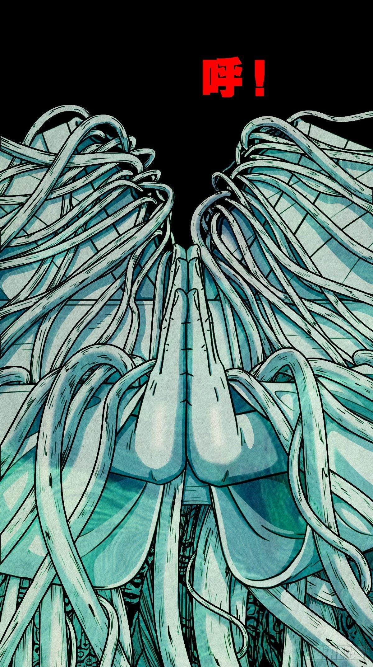 雷公照（下）43