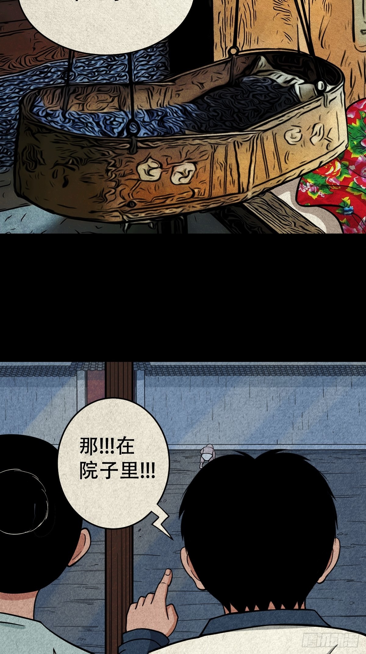 子母环46