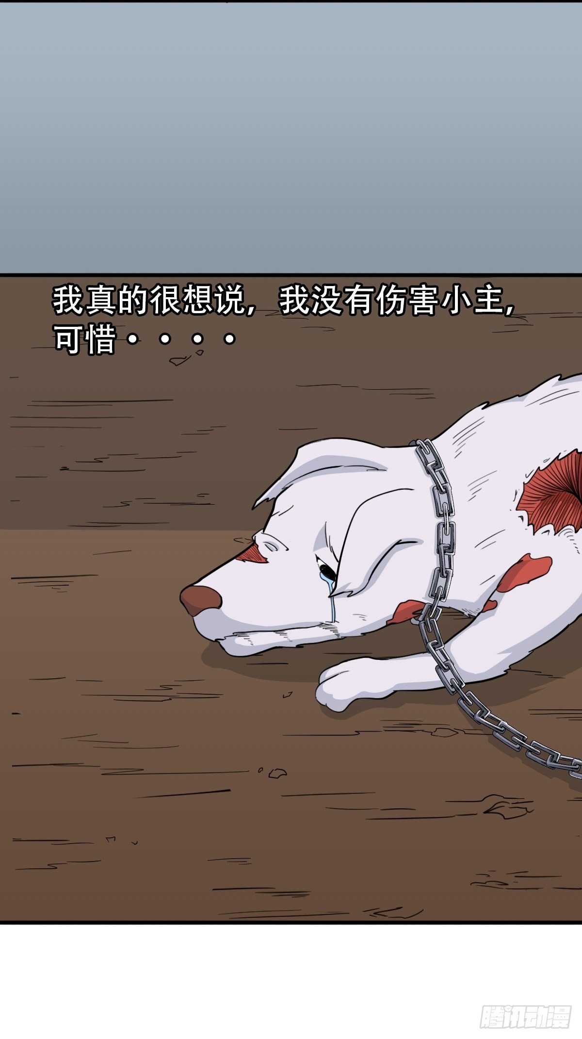 骑凤仙人67