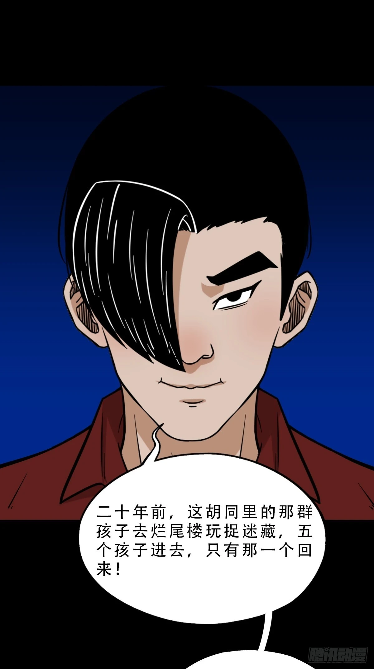 毛衣女7
