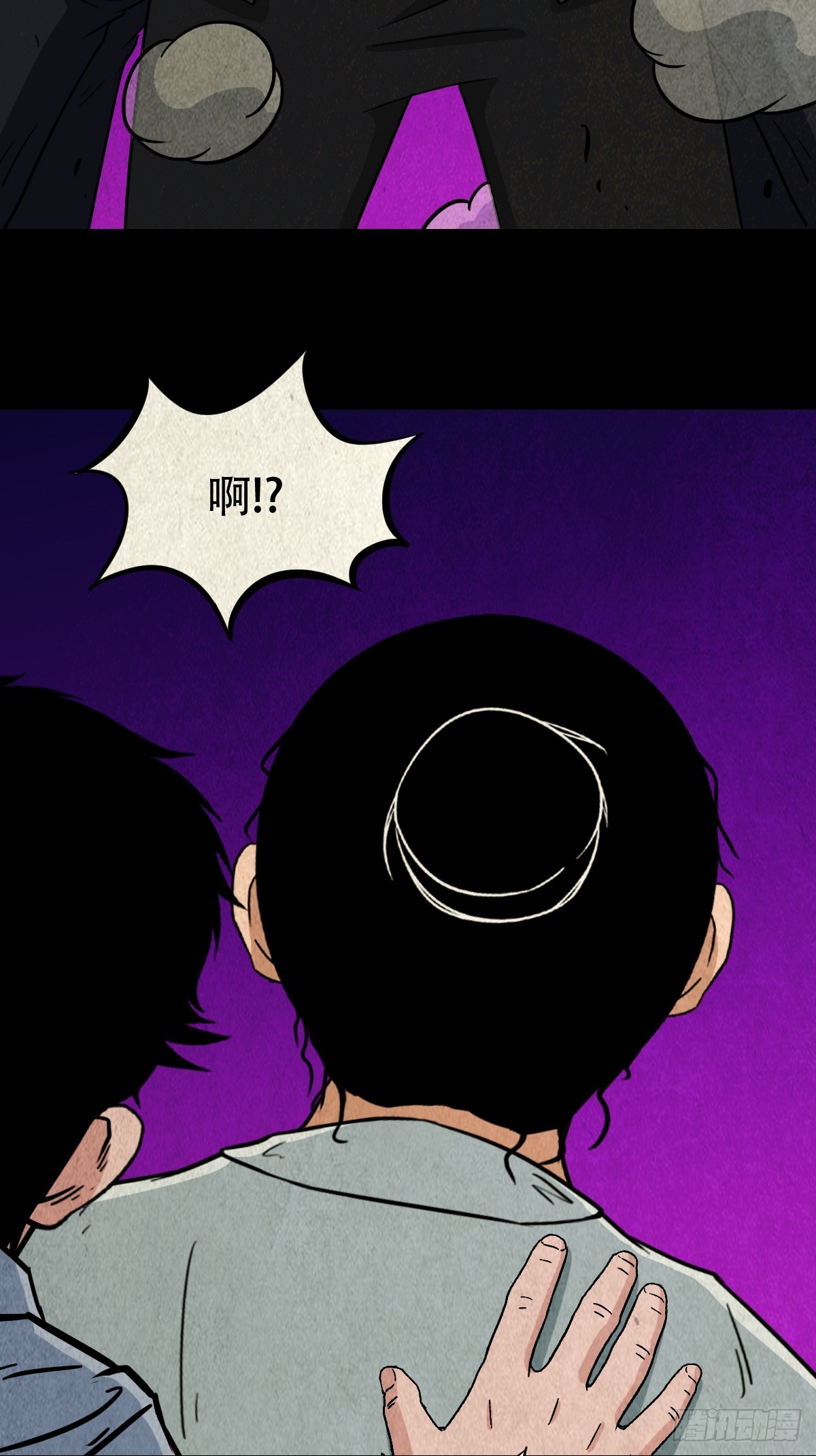 黑木神36