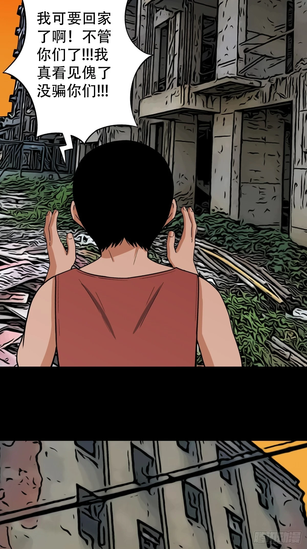 毛衣女44