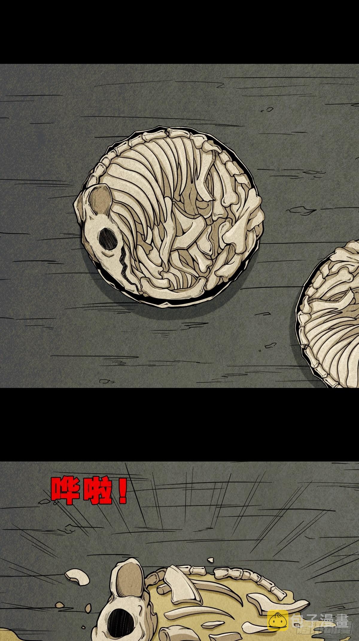 哭呜，哭呜！55