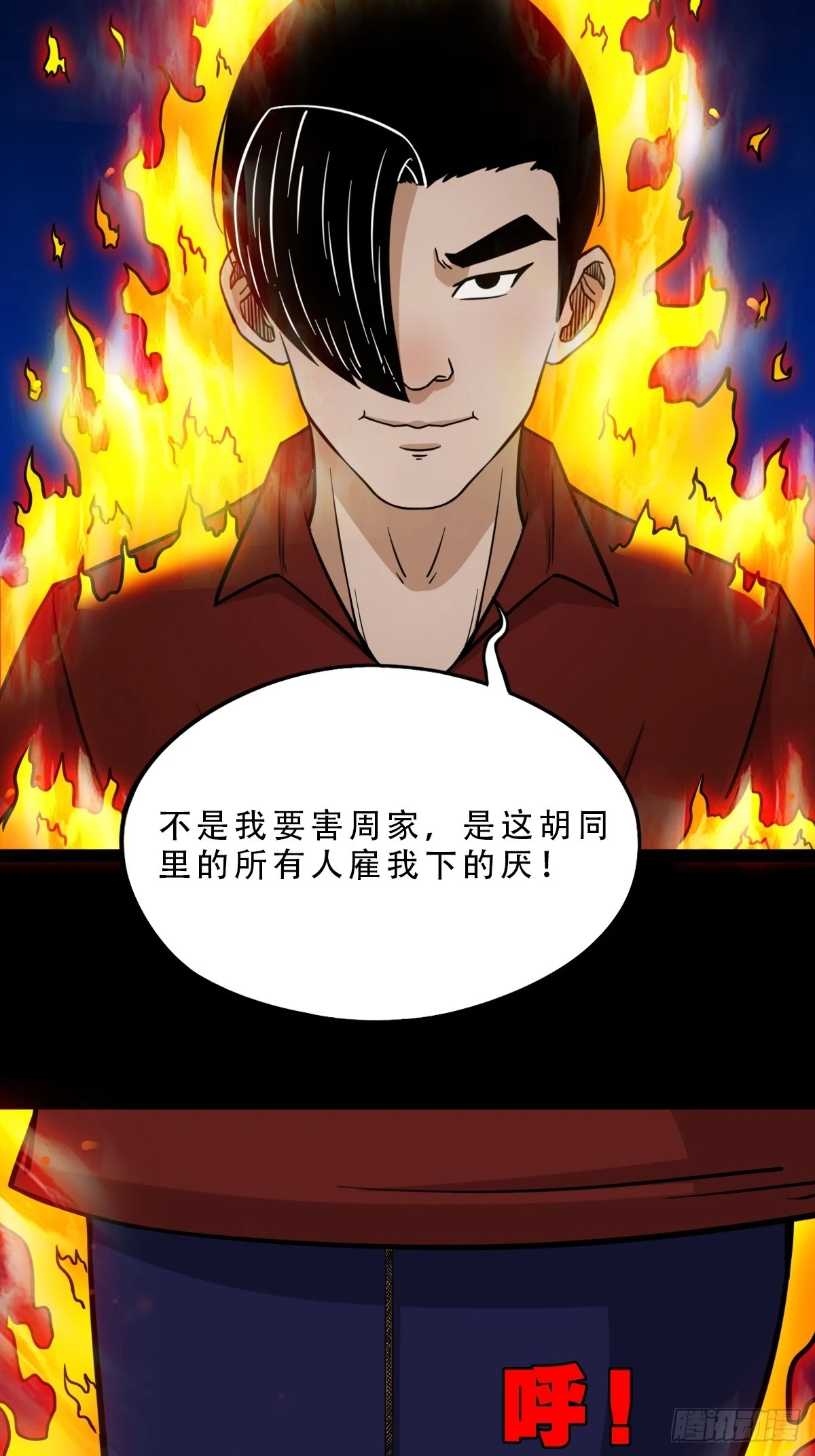 毛衣女1