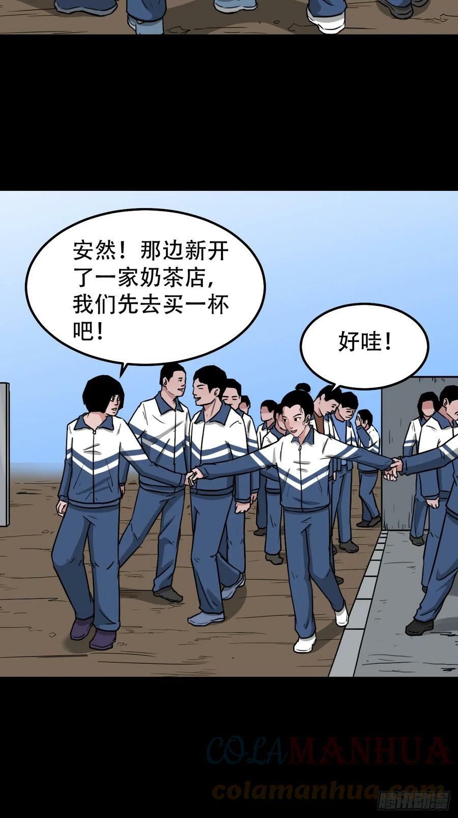 败退之灰51
