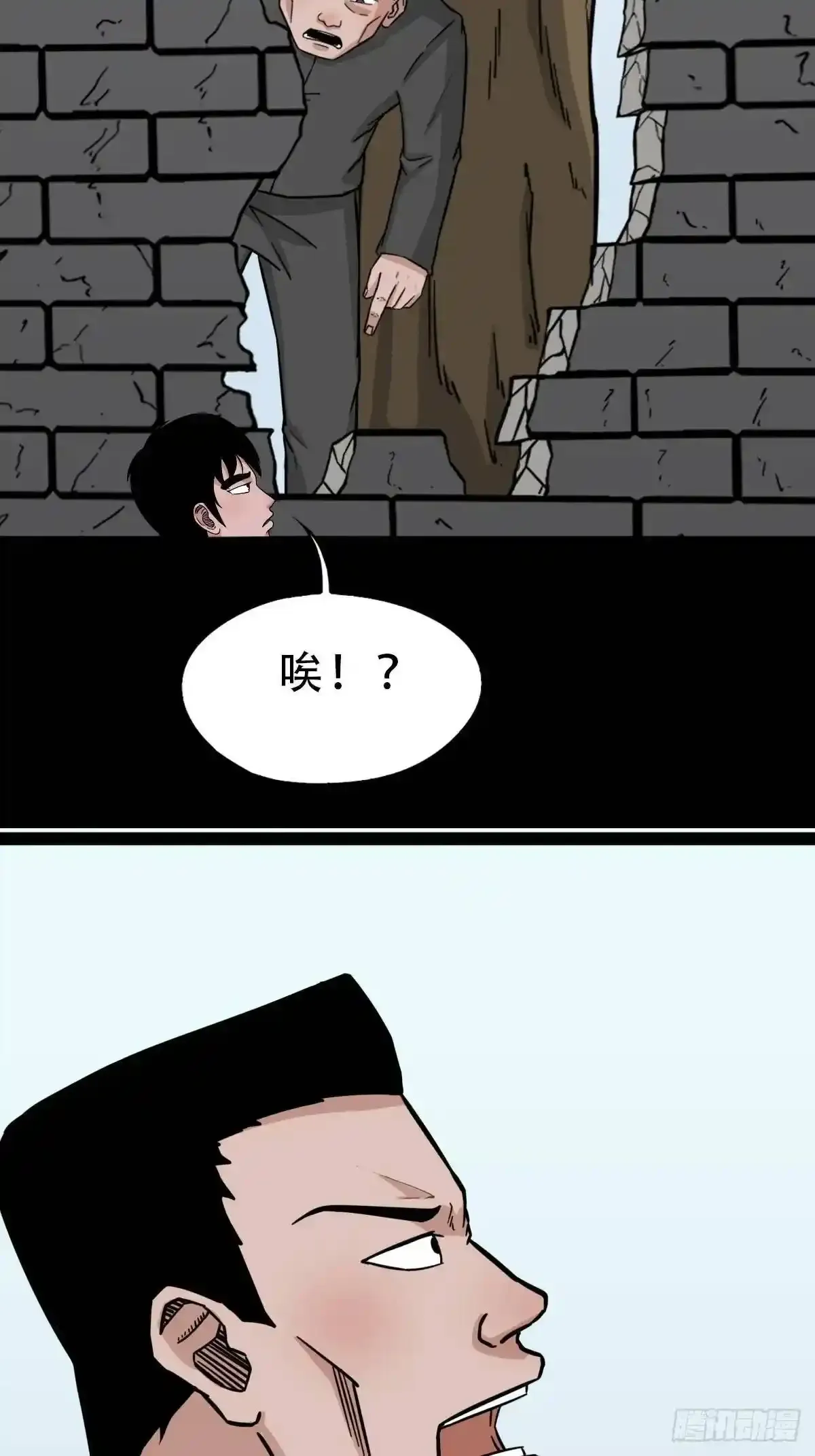 狗宅47