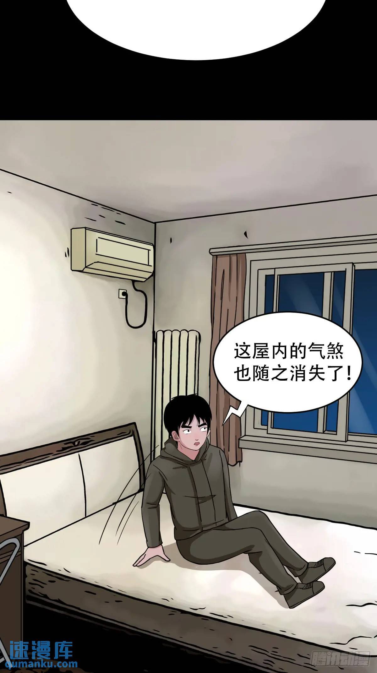 供牌33