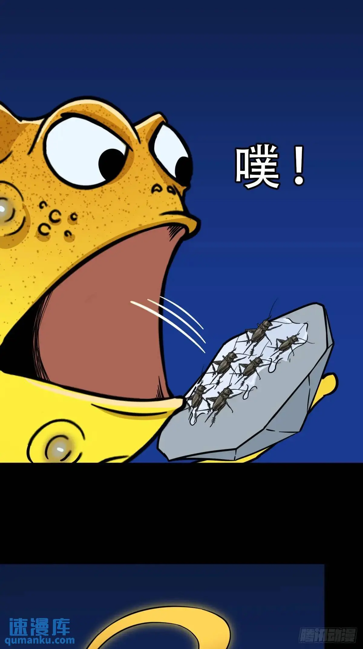 欲酒图·下23
