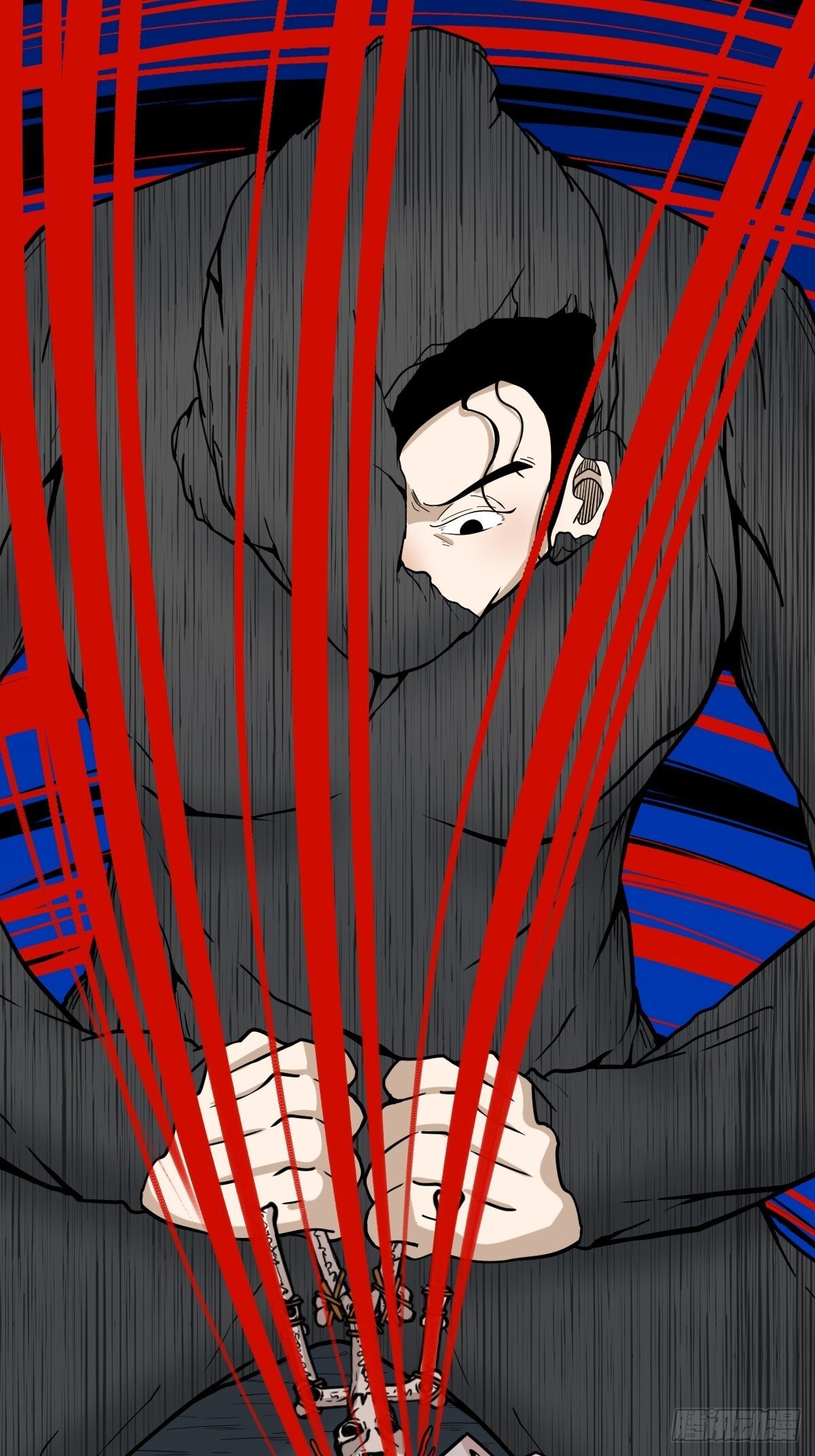 争书20