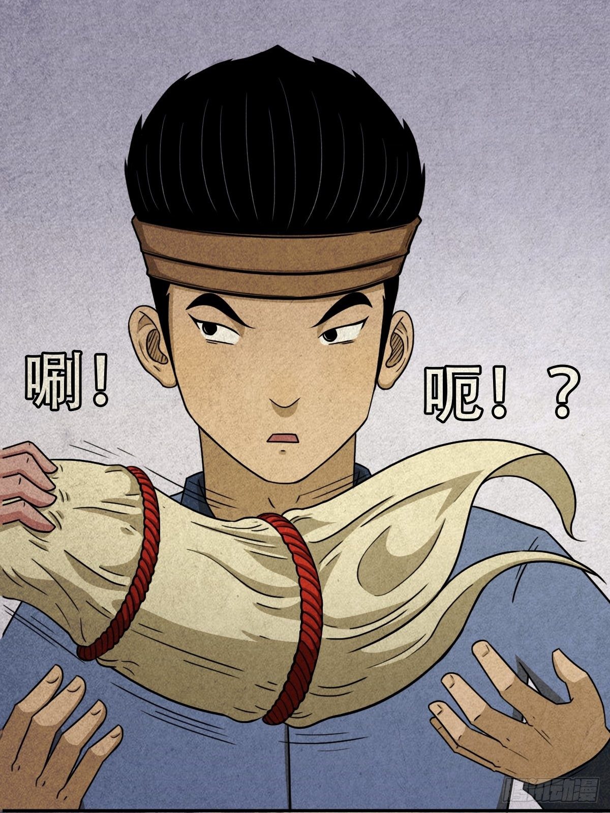 砖戴孝70