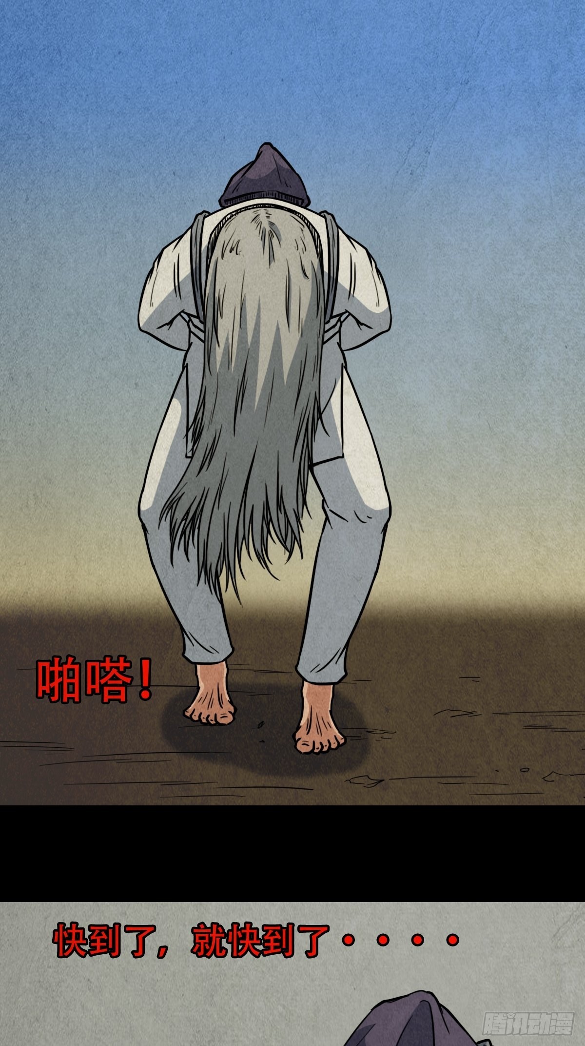 哭婴22