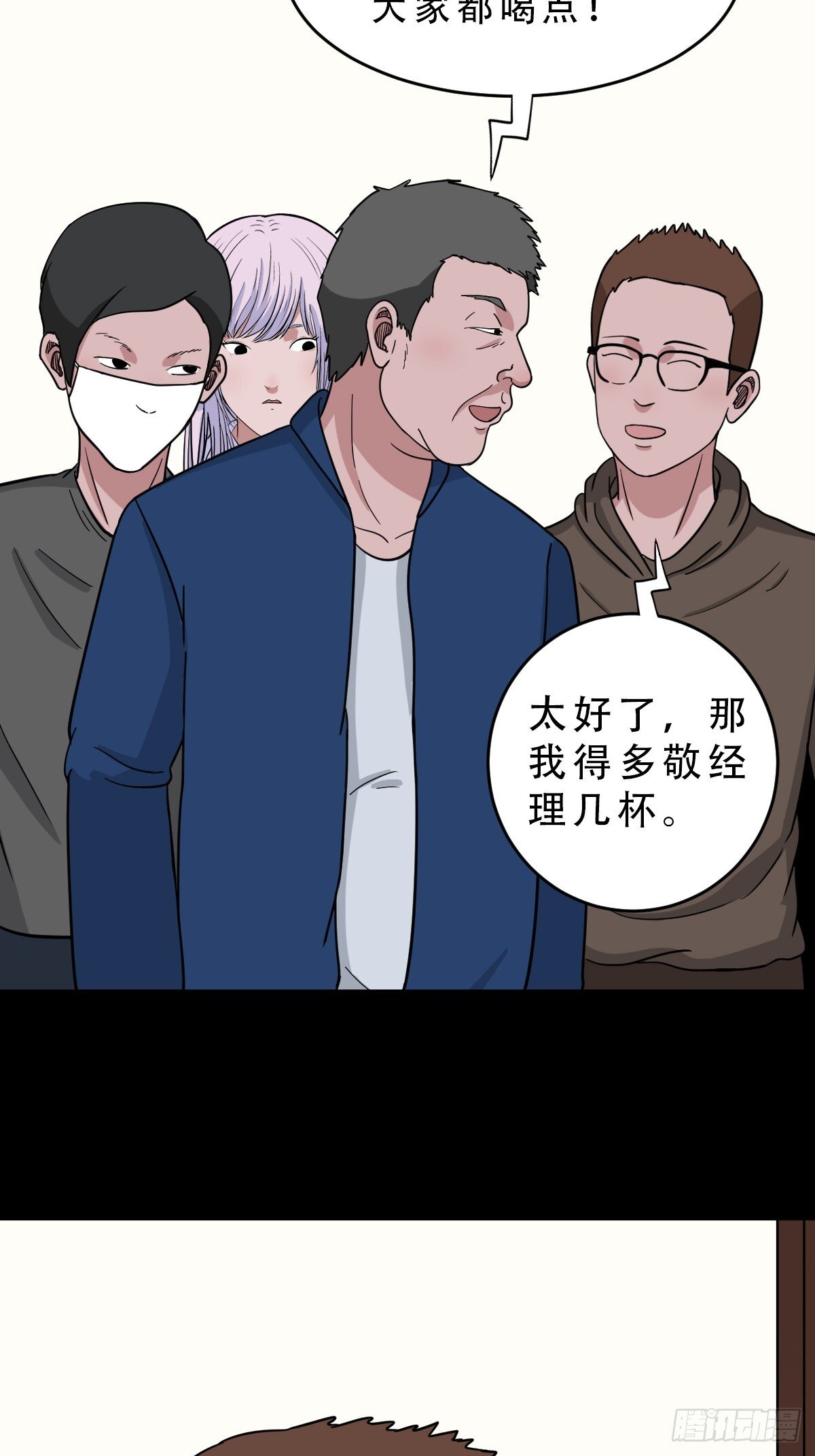 棱睁12