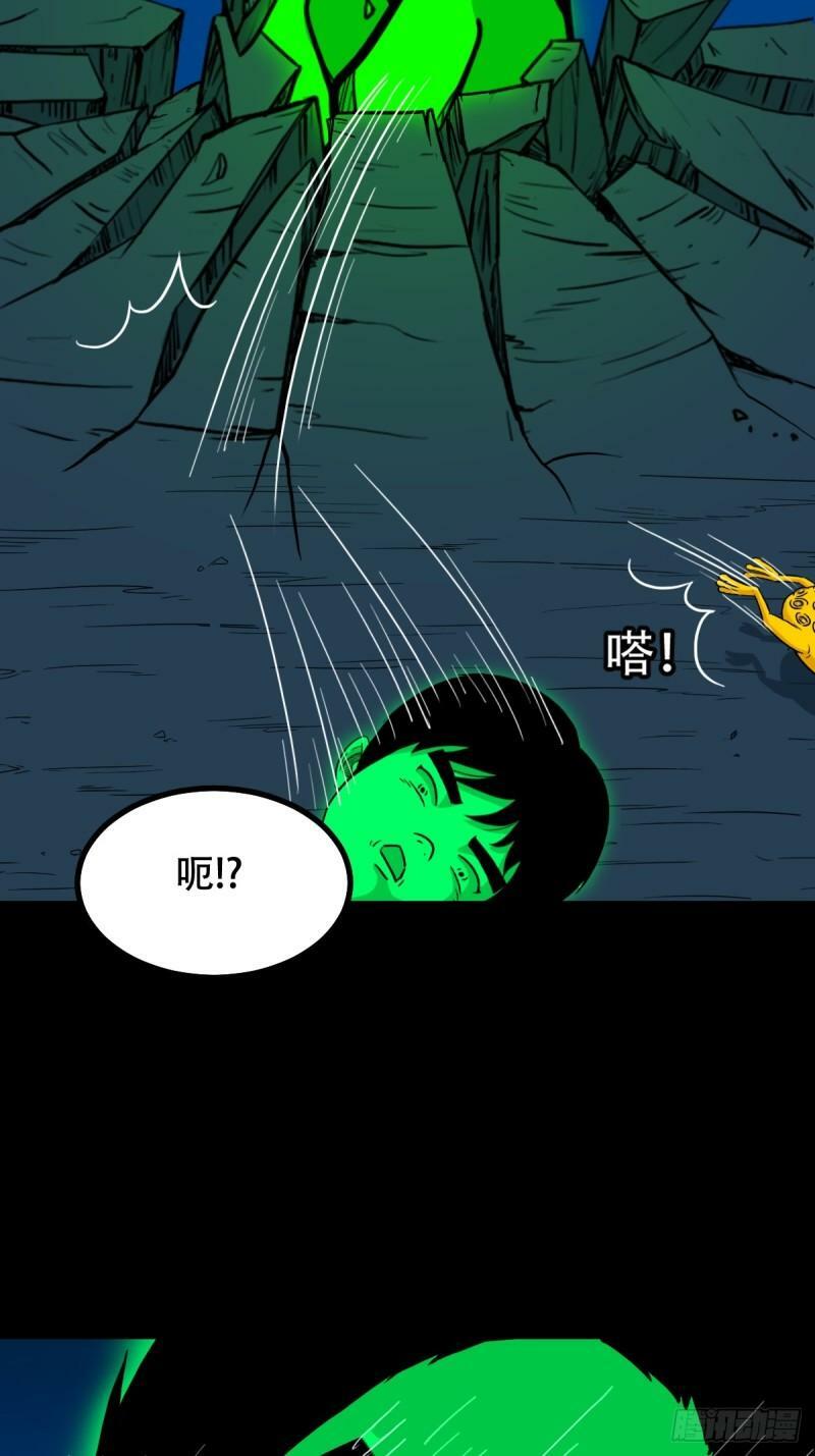 佛骨40