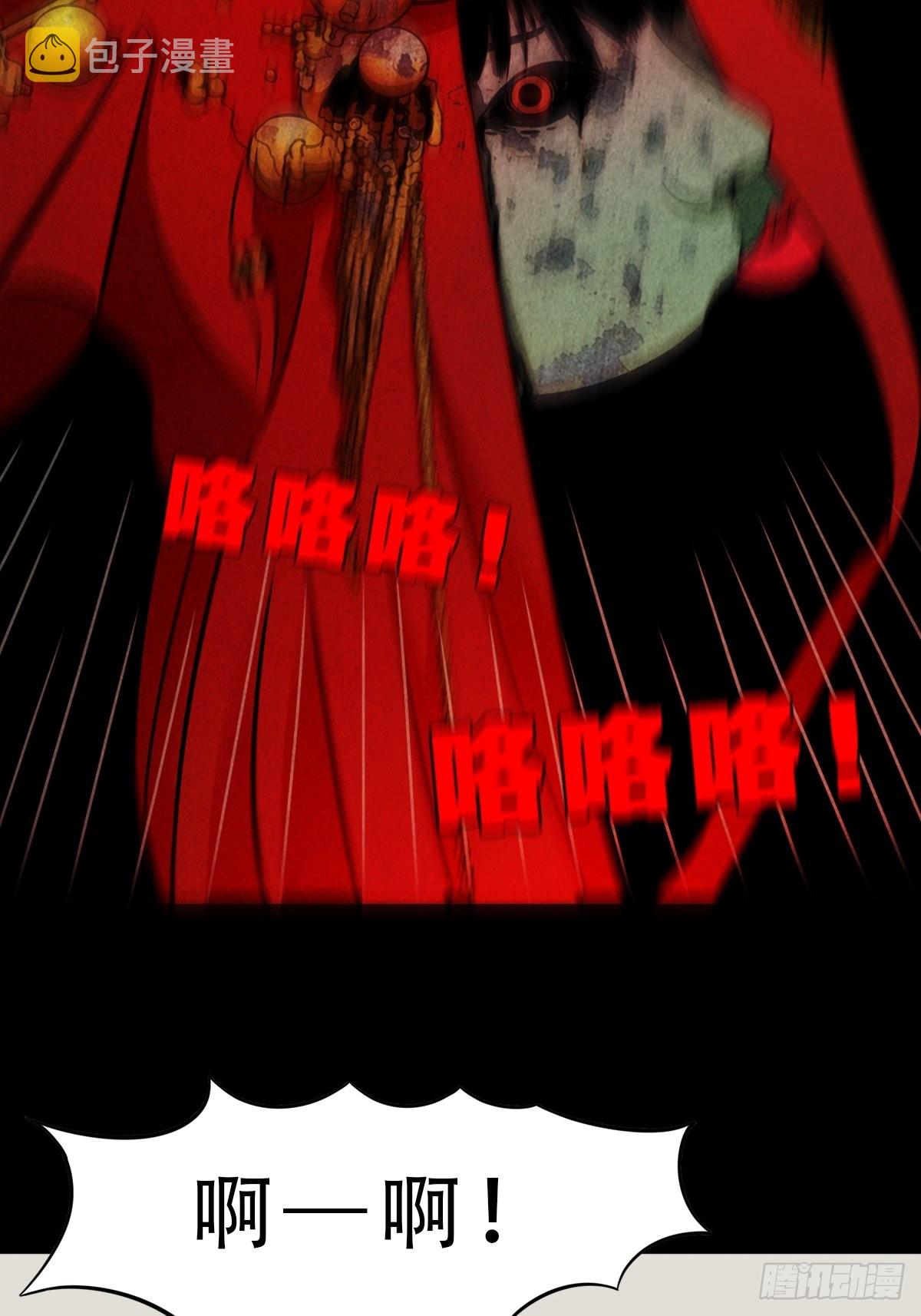 打拾寻人13