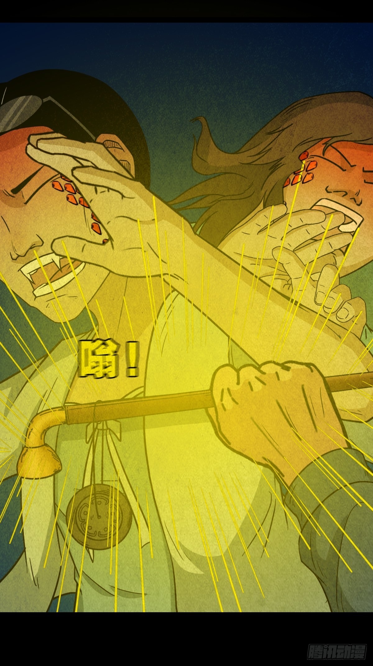 八公阵49