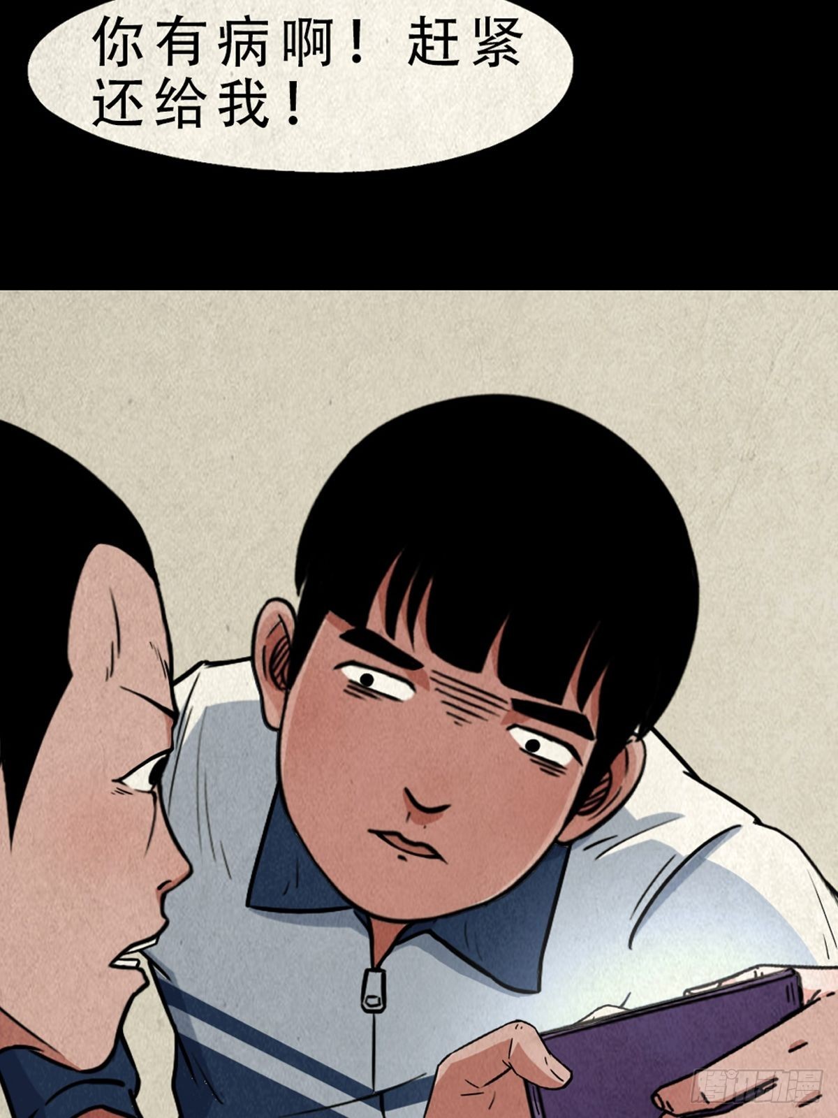 双校桥51