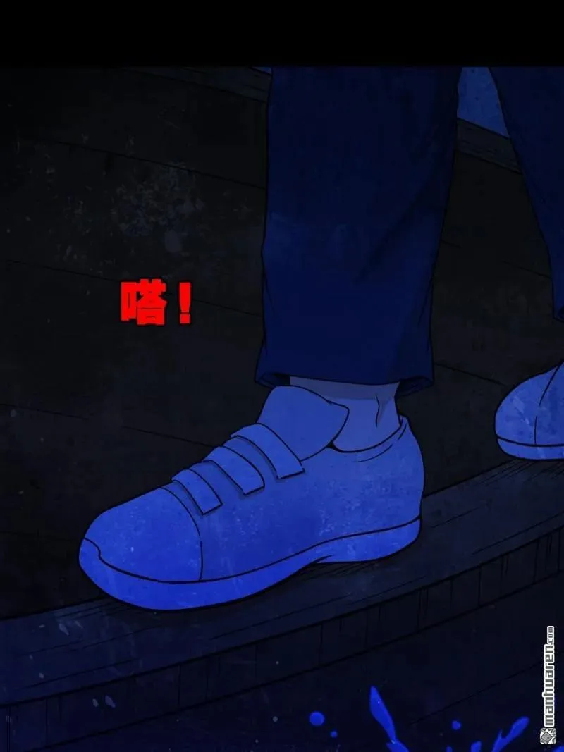 第257回 新年番外—隐77